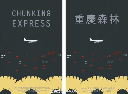 高中毕业证上的评语重要吗
